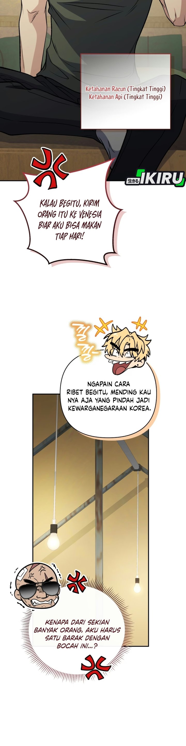 Bizzare Restaurant Chapter 98 - Page 37