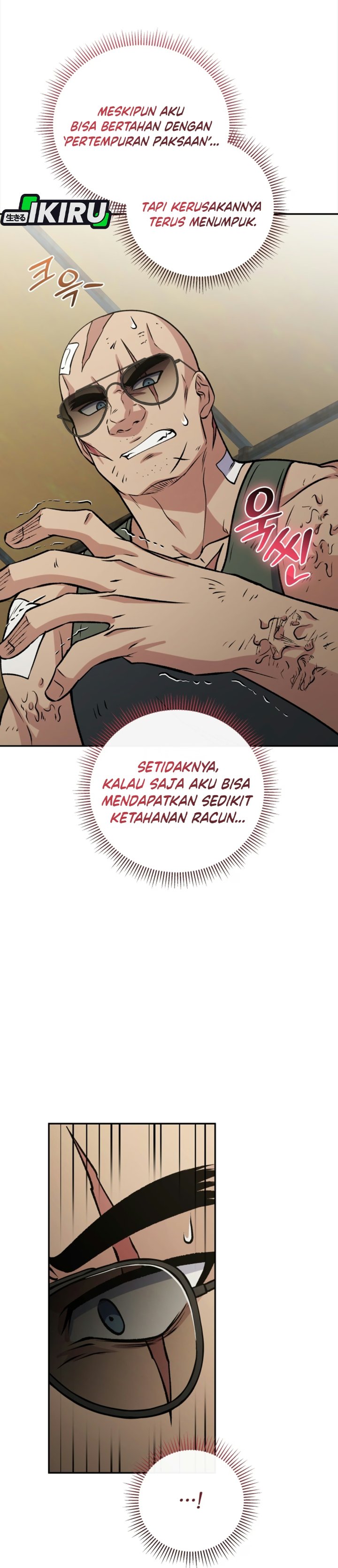 Bizzare Restaurant Chapter 98 - Page 38