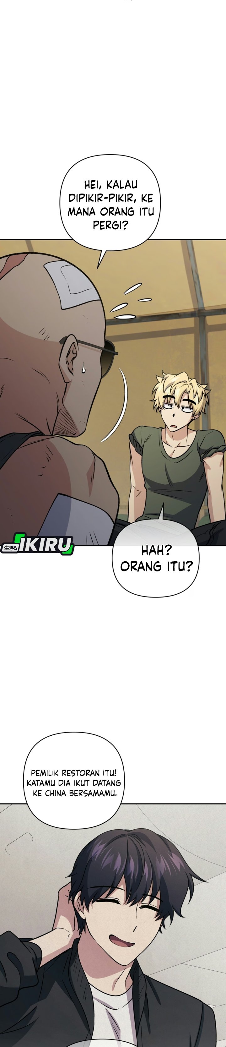 Bizzare Restaurant Chapter 98 - Page 39