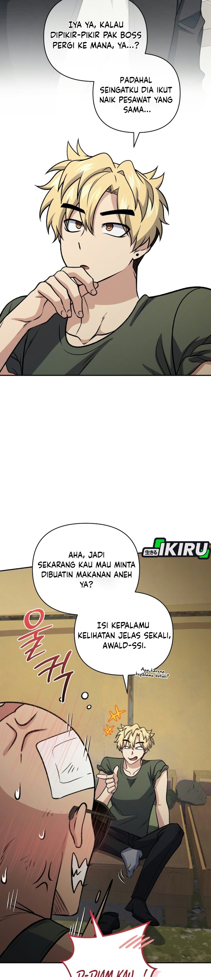 Bizzare Restaurant Chapter 98 - Page 40