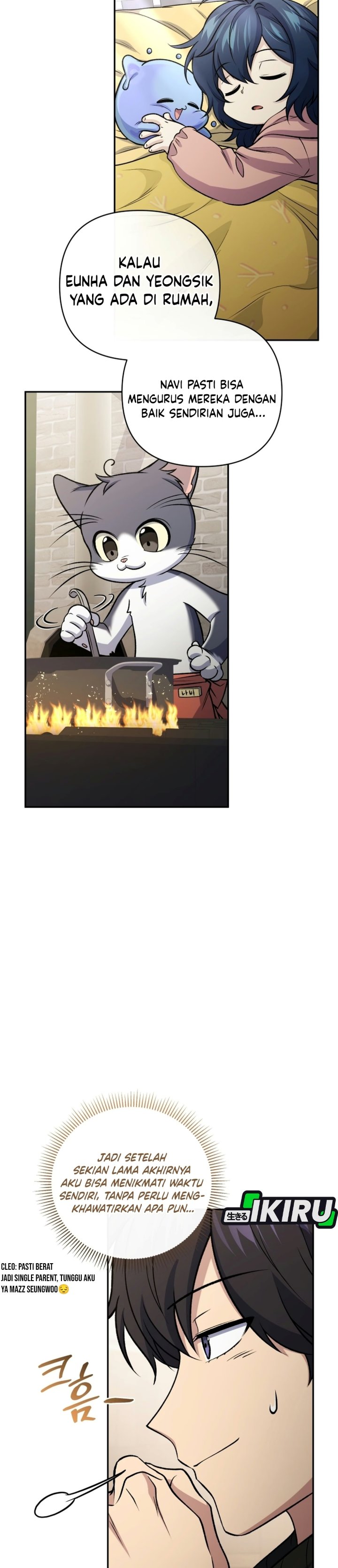 Bizzare Restaurant Chapter 99 - Page 13