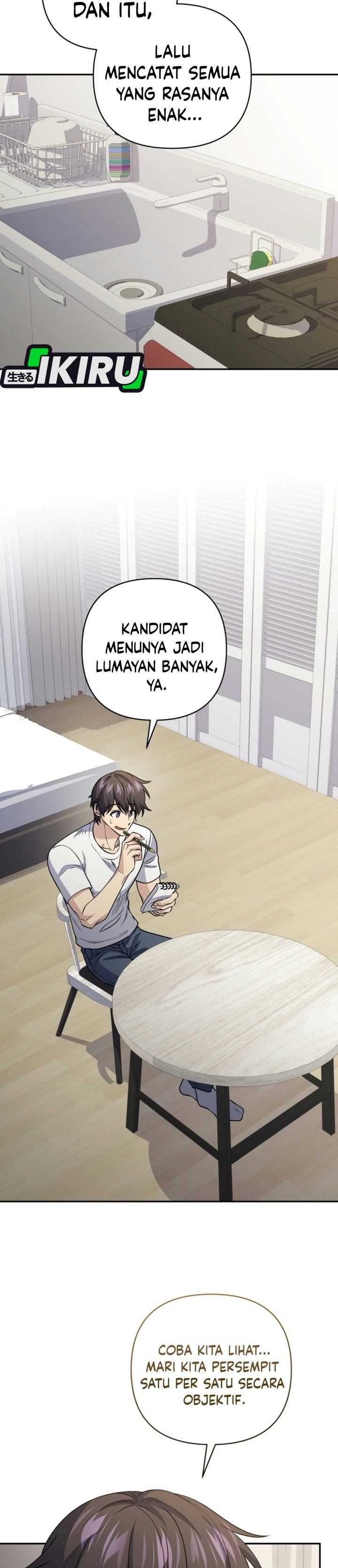 Bizzare Restaurant Chapter 99 - Page 17
