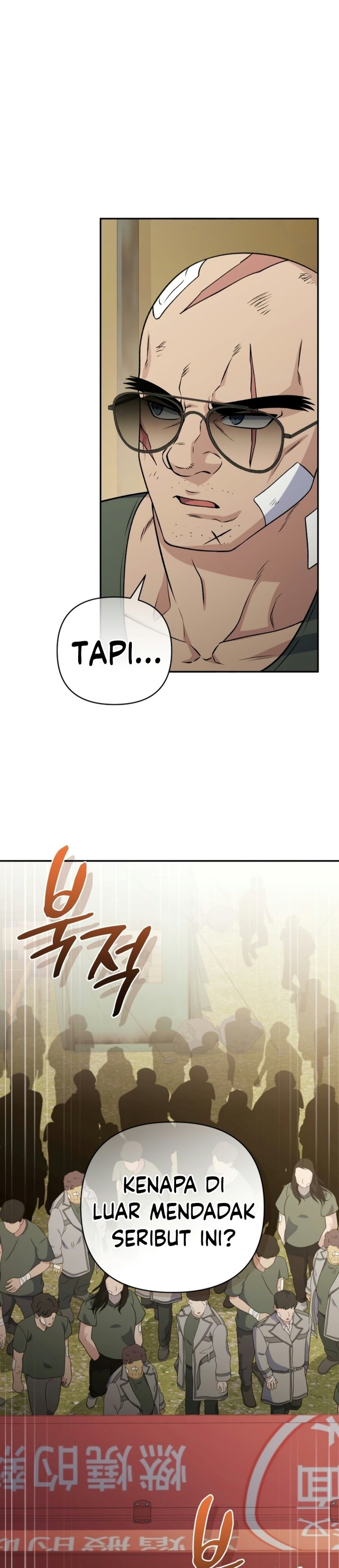 Bizzare Restaurant Chapter 99 - Page 2
