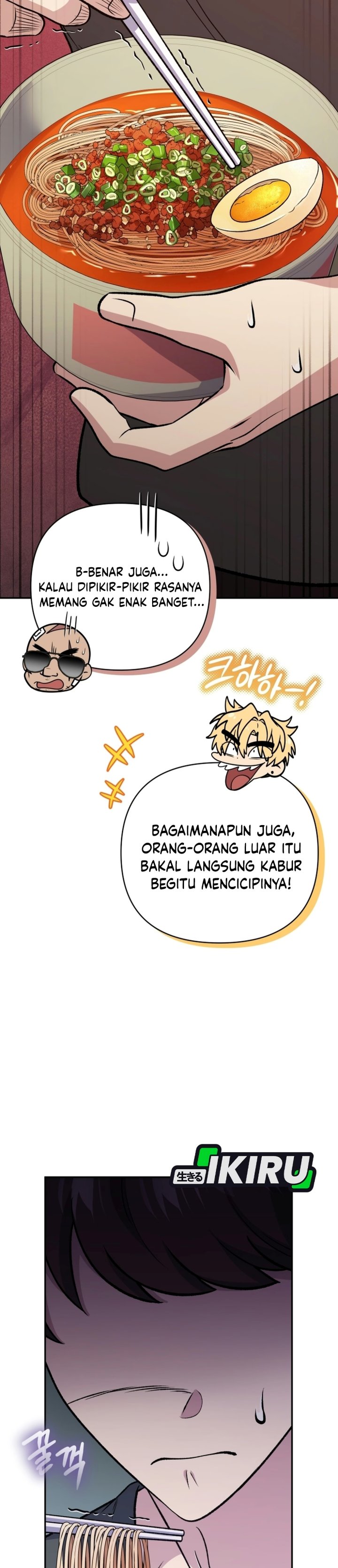 Bizzare Restaurant Chapter 99 - Page 28