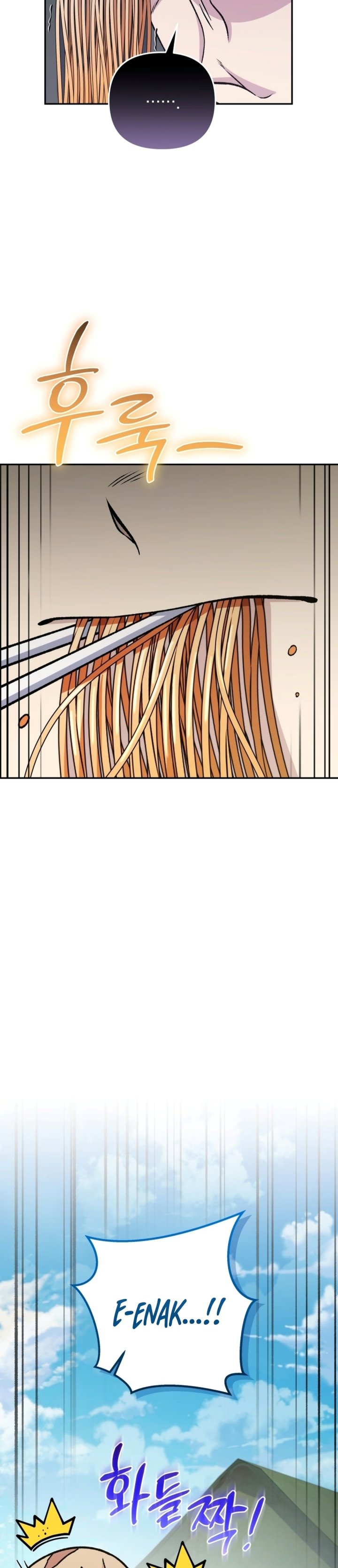 Bizzare Restaurant Chapter 99 - Page 29