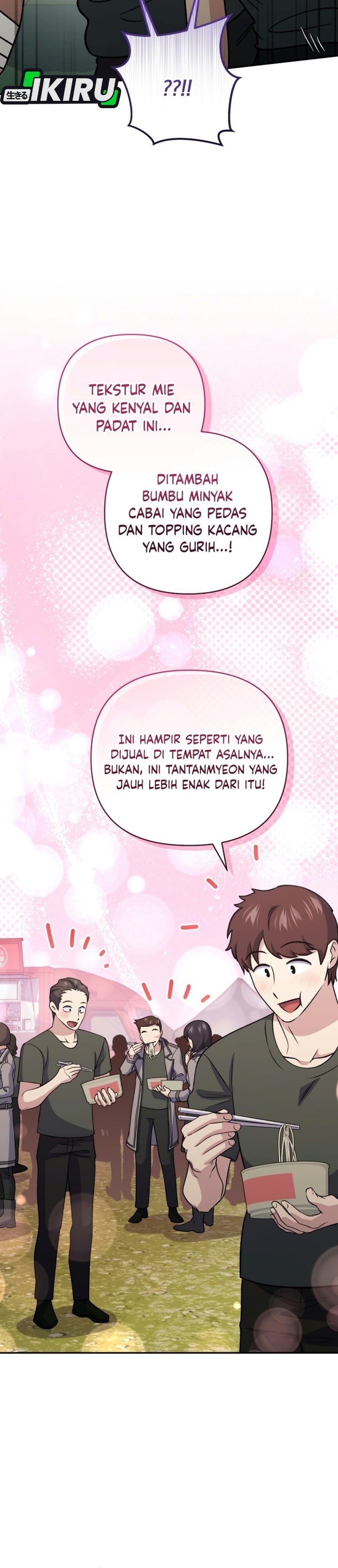 Bizzare Restaurant Chapter 99 - Page 31