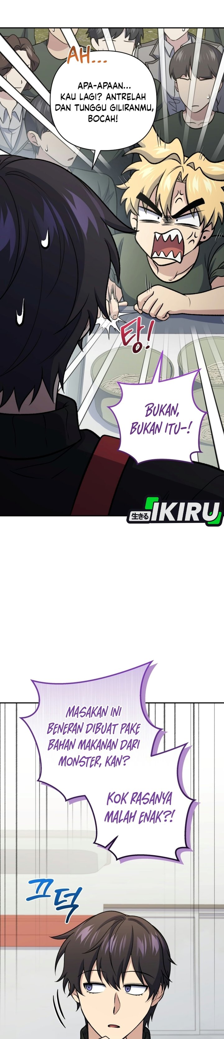 Bizzare Restaurant Chapter 99 - Page 33
