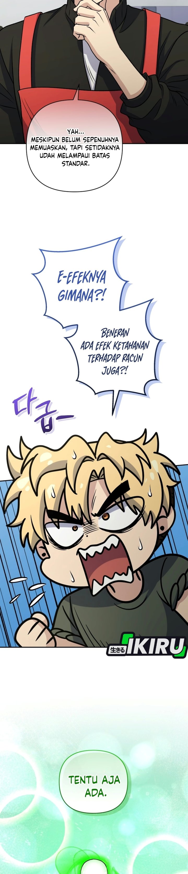 Bizzare Restaurant Chapter 99 - Page 34
