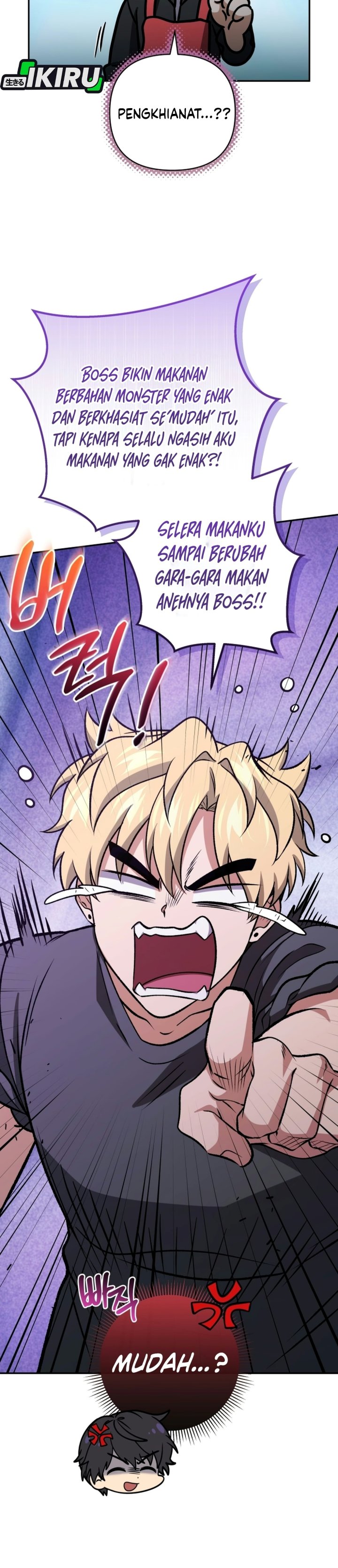 Bizzare Restaurant Chapter 99 - Page 36