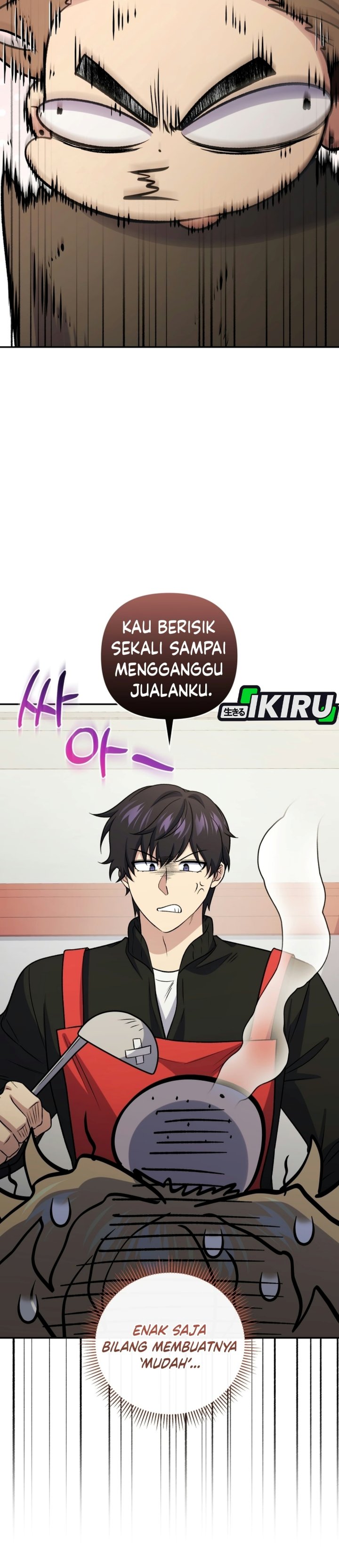 Bizzare Restaurant Chapter 99 - Page 38