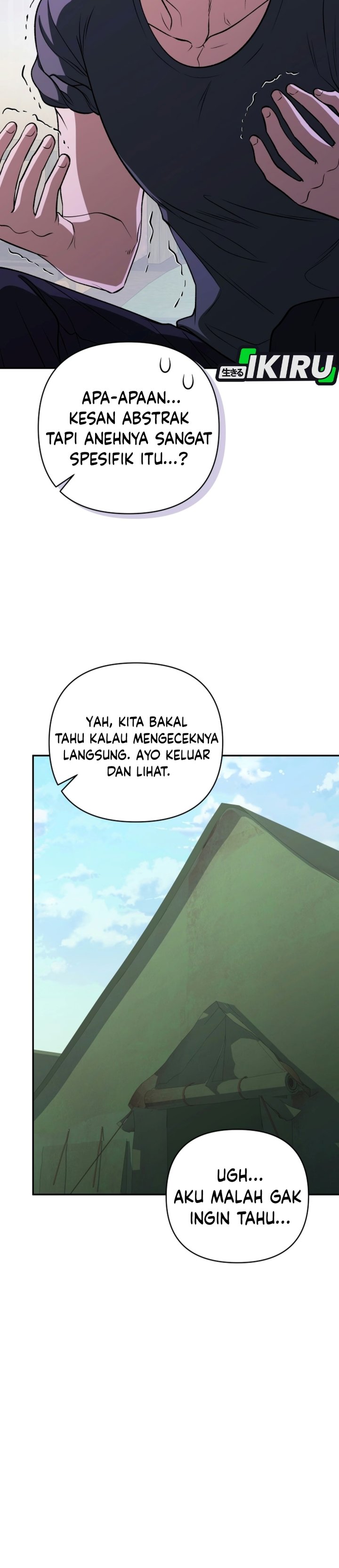 Bizzare Restaurant Chapter 99 - Page 4