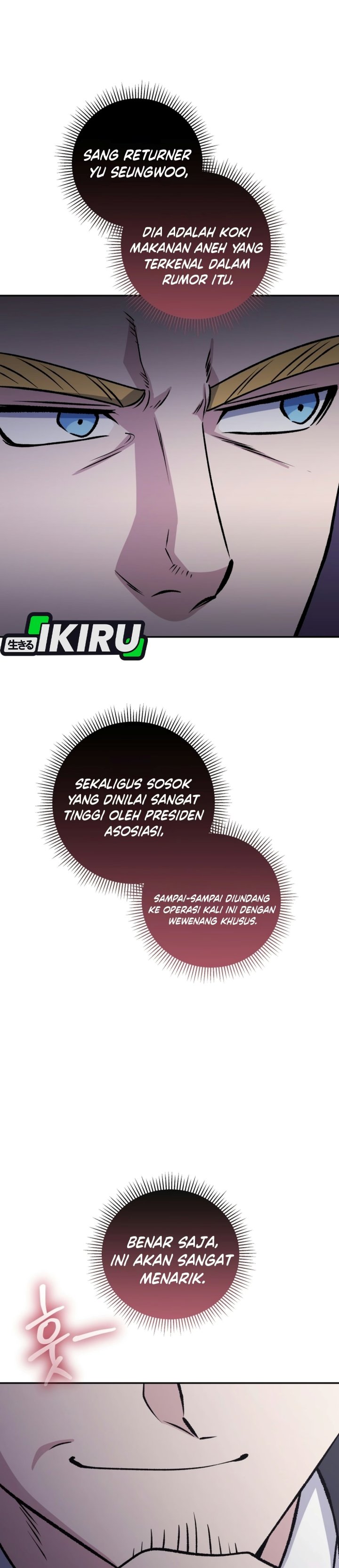 Bizzare Restaurant Chapter 99 - Page 42