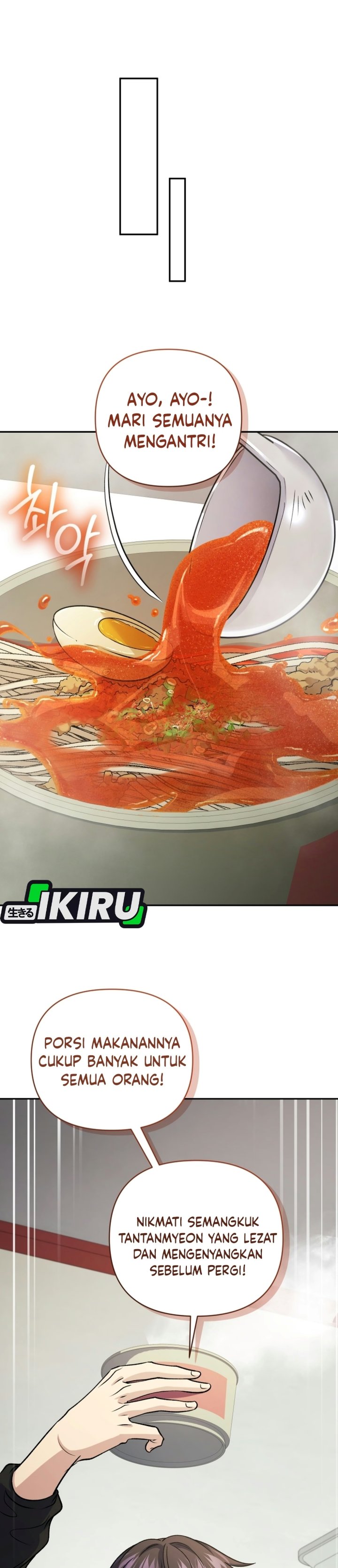 Bizzare Restaurant Chapter 99 - Page 5