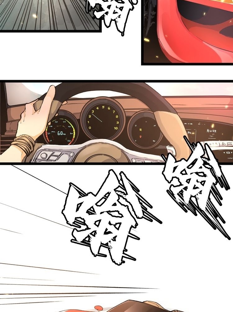 Baca Black Abyss at Dawn - Chapter 3 halaman 3