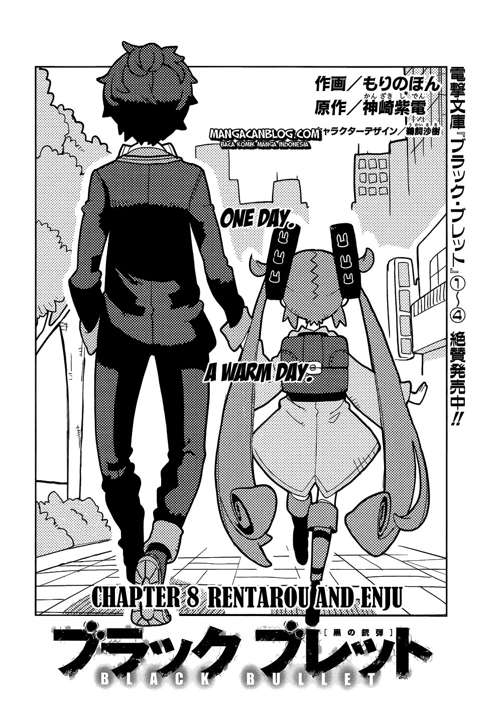 Baca Black Bullet - Chapter 8 halaman 3