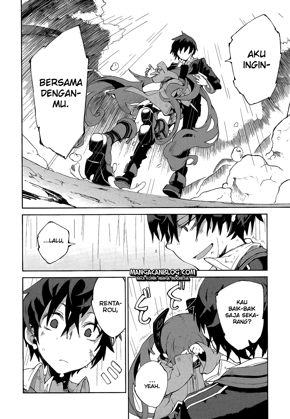 Baca Black Bullet - Chapter 8 halaman 38