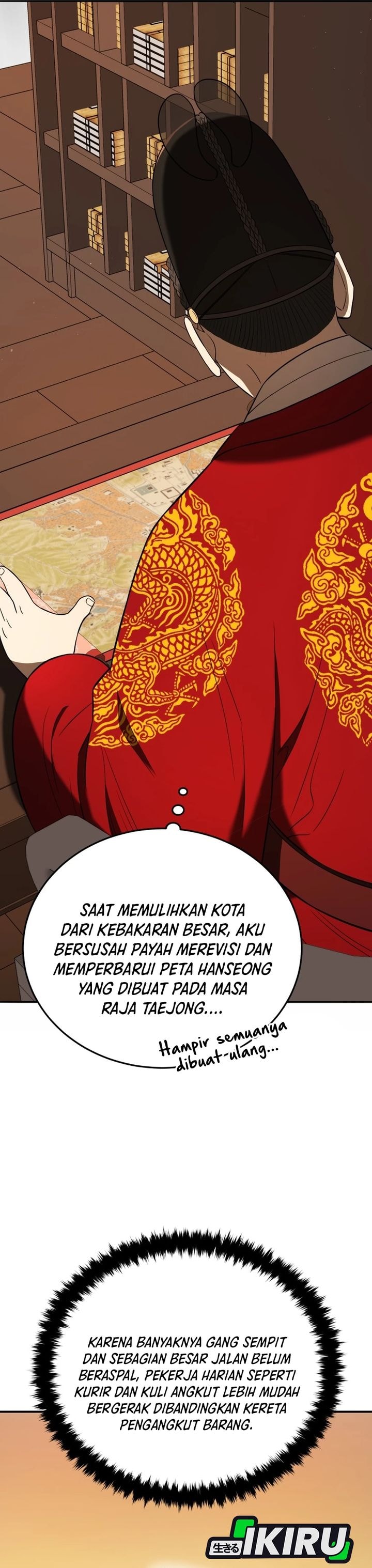Baca Black Corporation: Joseon - Chapter 140 halaman 10
