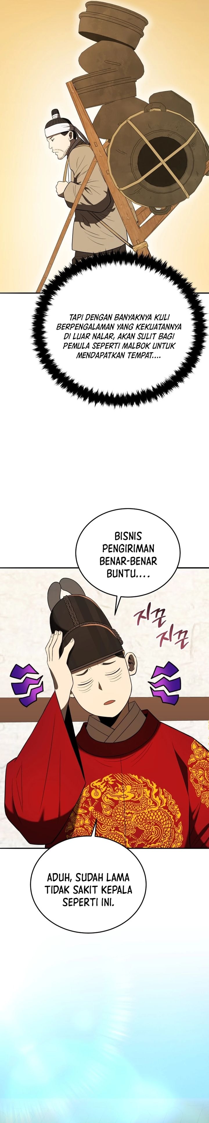 Baca Black Corporation: Joseon - Chapter 140 halaman 11