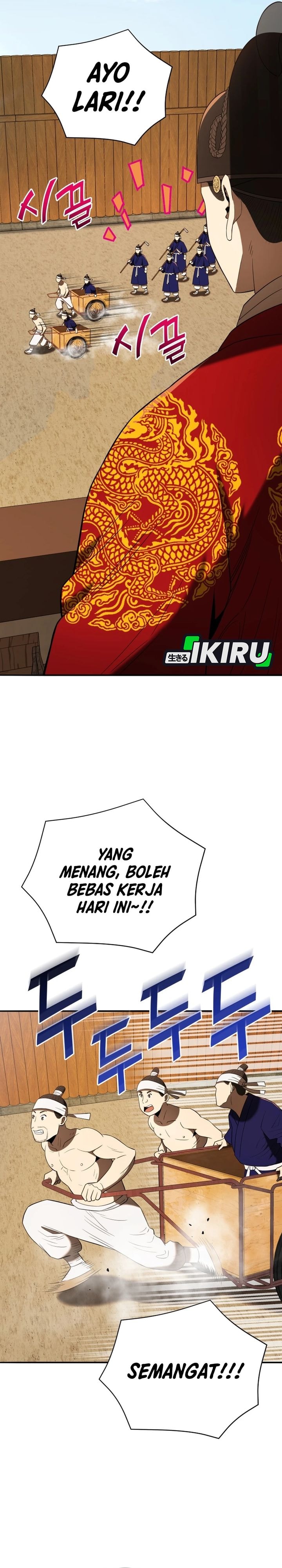 Baca Black Corporation: Joseon - Chapter 140 halaman 13