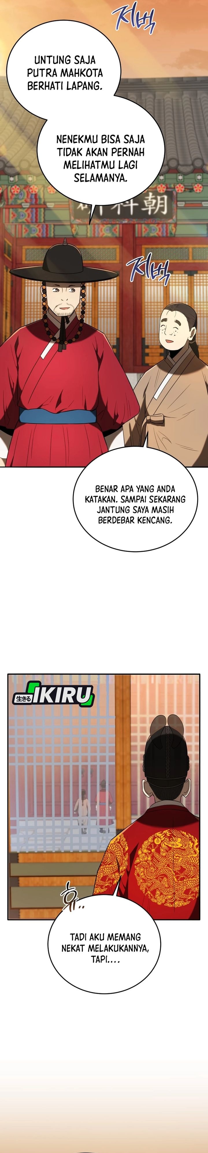 Baca Black Corporation: Joseon - Chapter 140 halaman 2