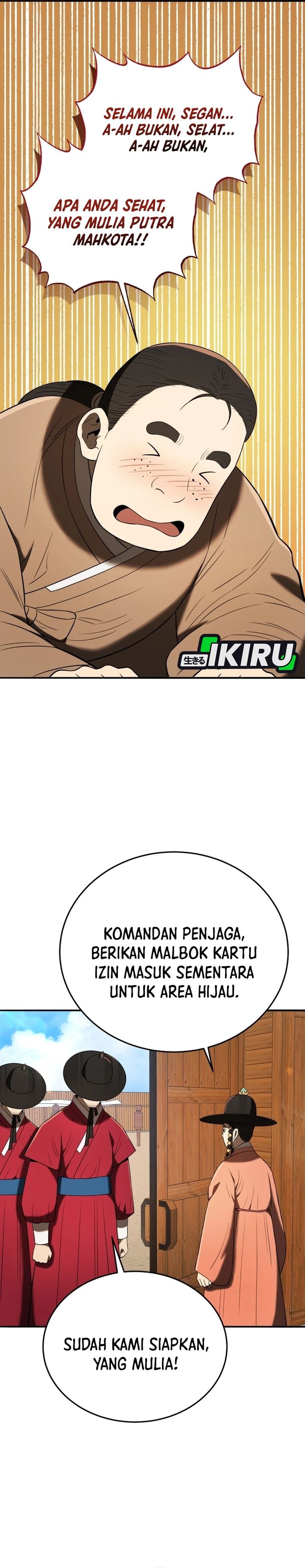 Baca Black Corporation: Joseon - Chapter 140 halaman 21