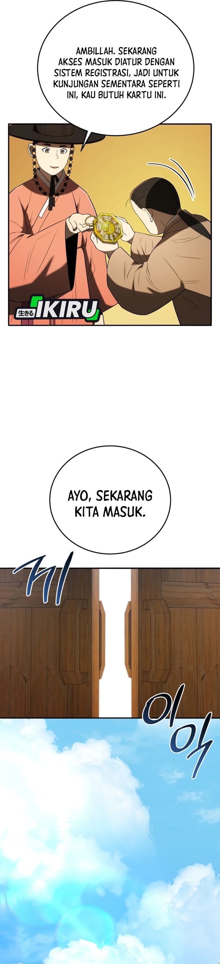 Baca Black Corporation: Joseon - Chapter 140 halaman 22