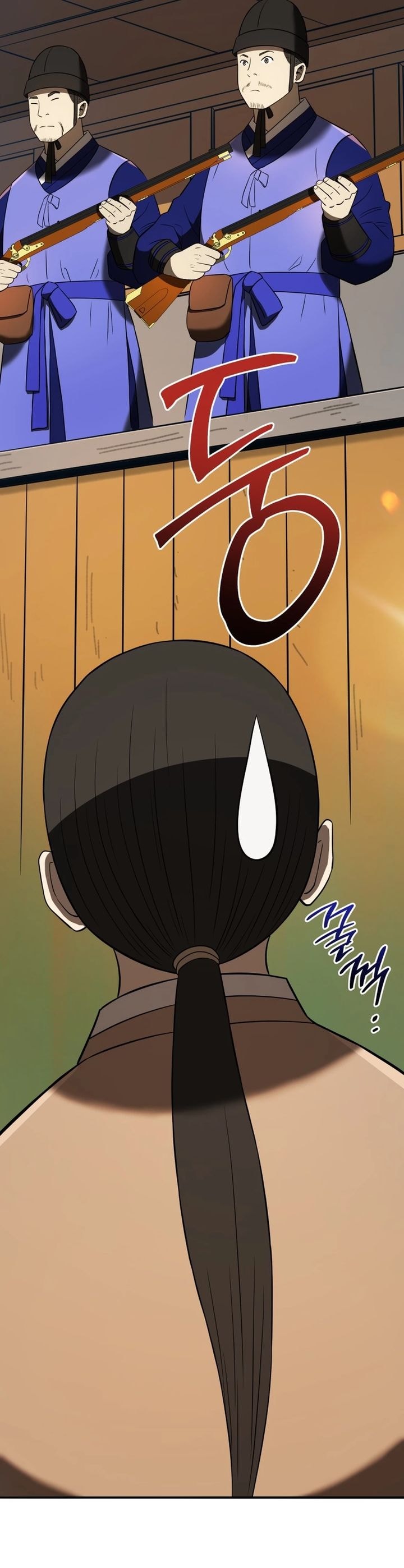 Baca Black Corporation: Joseon - Chapter 140 halaman 24