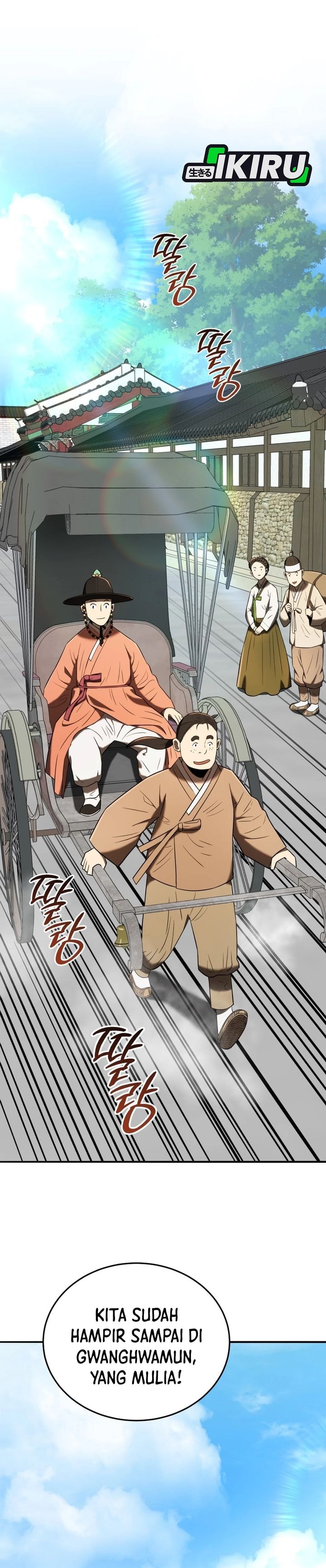 Baca Black Corporation: Joseon - Chapter 140 halaman 35