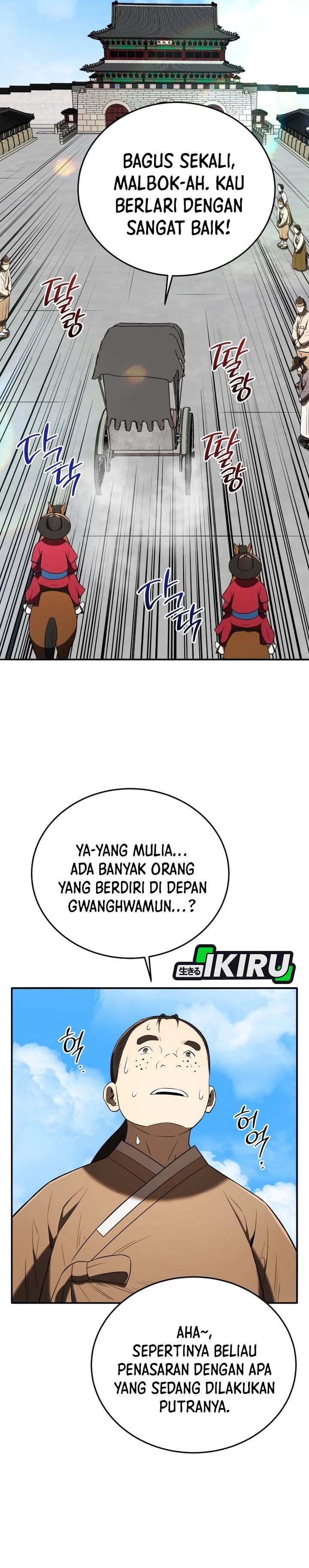 Baca Black Corporation: Joseon - Chapter 140 halaman 36