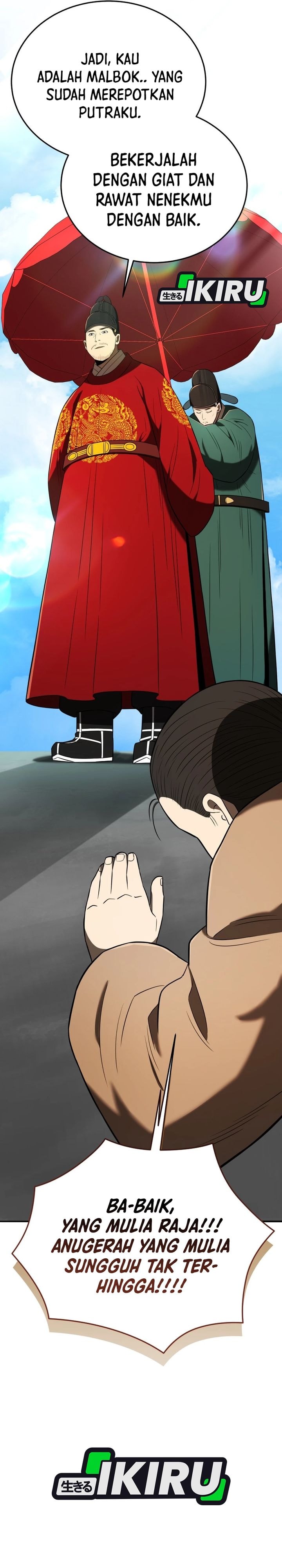 Baca Black Corporation: Joseon - Chapter 140 halaman 39