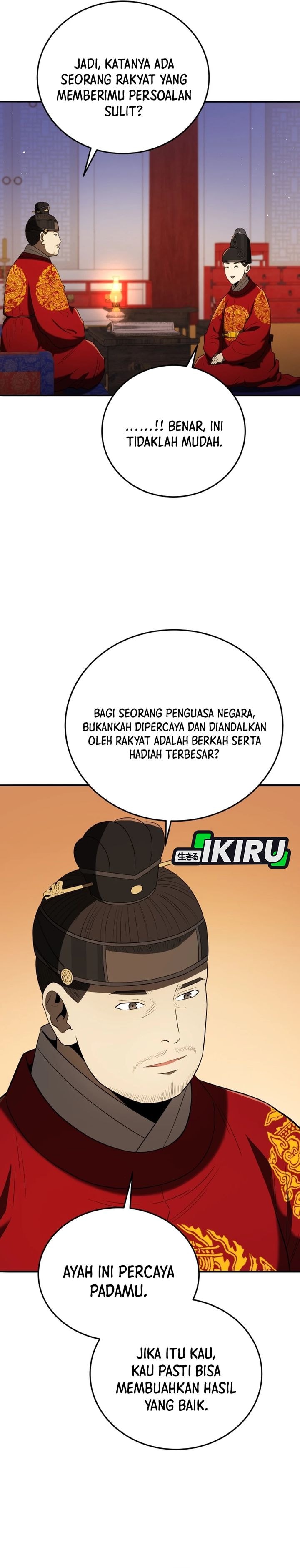 Baca Black Corporation: Joseon - Chapter 140 halaman 5