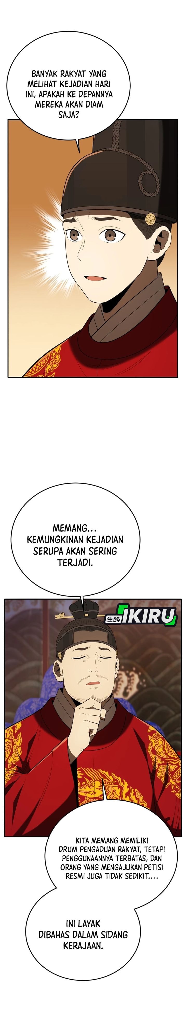 Baca Black Corporation: Joseon - Chapter 140 halaman 7