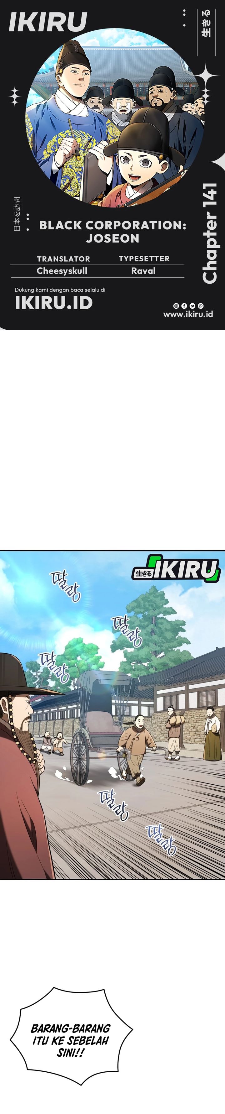 Baca Black Corporation: Joseon - Chapter 141 halaman 1
