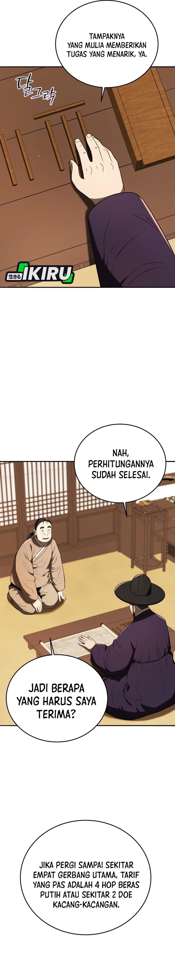 Baca Black Corporation: Joseon - Chapter 141 halaman 12