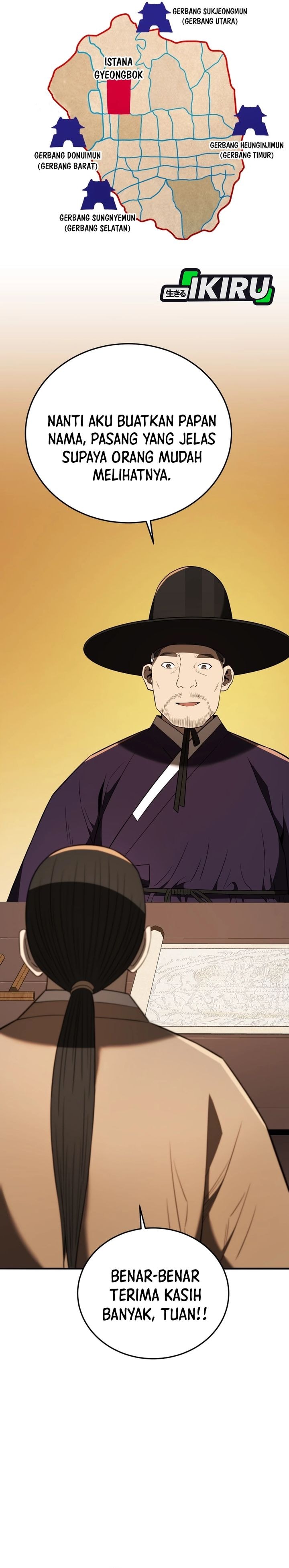 Baca Black Corporation: Joseon - Chapter 141 halaman 13