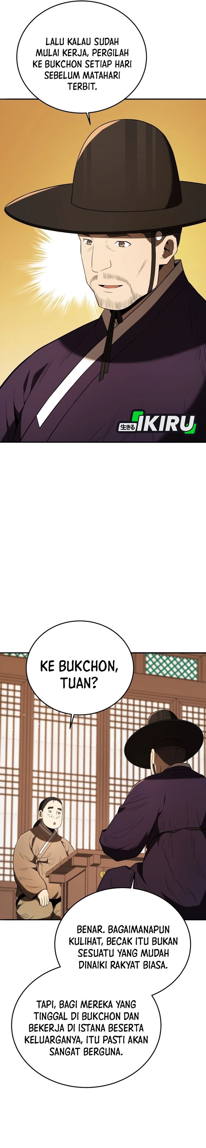 Baca Black Corporation: Joseon - Chapter 141 halaman 14