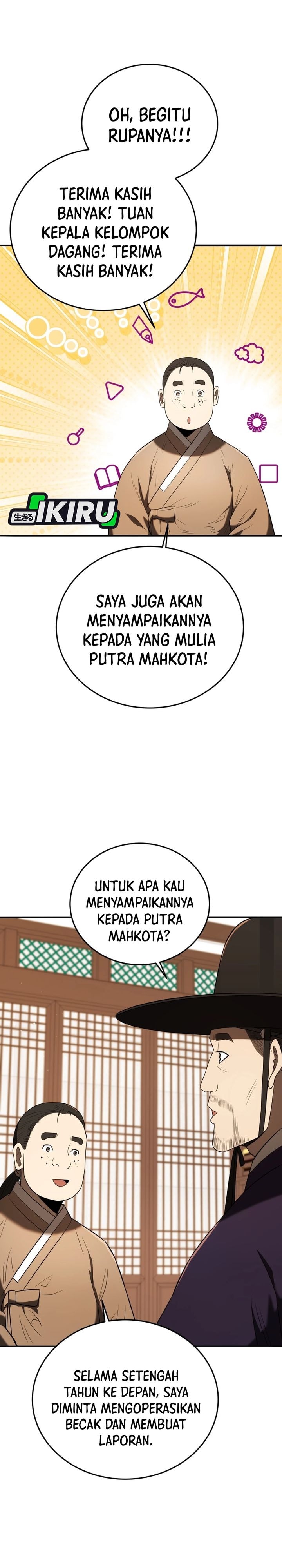 Baca Black Corporation: Joseon - Chapter 141 halaman 15