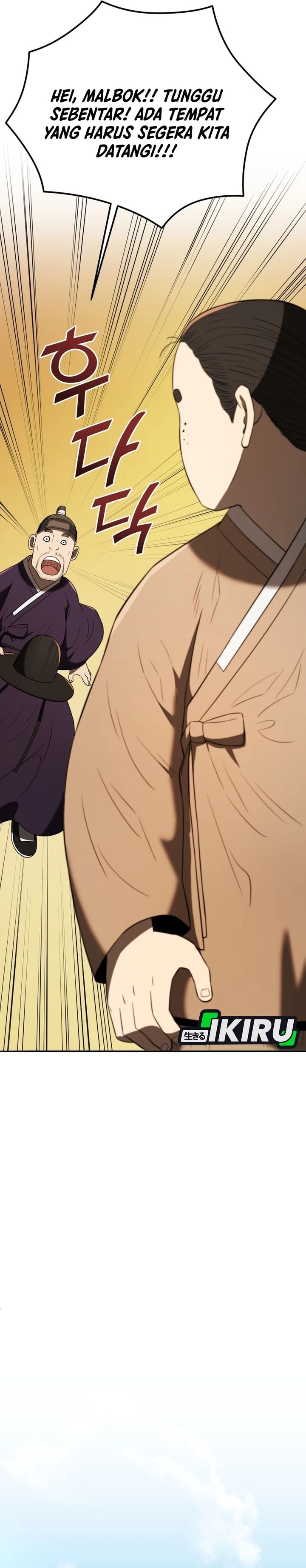 Baca Black Corporation: Joseon - Chapter 141 halaman 19