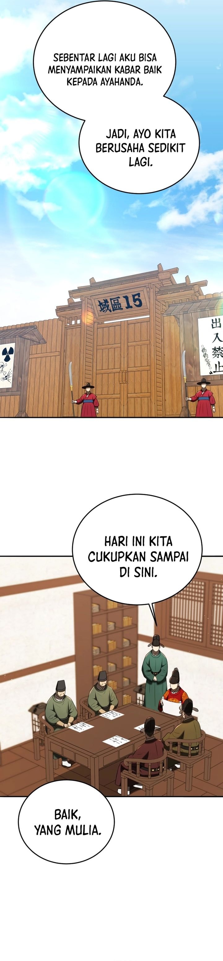 Baca Black Corporation: Joseon - Chapter 141 halaman 20