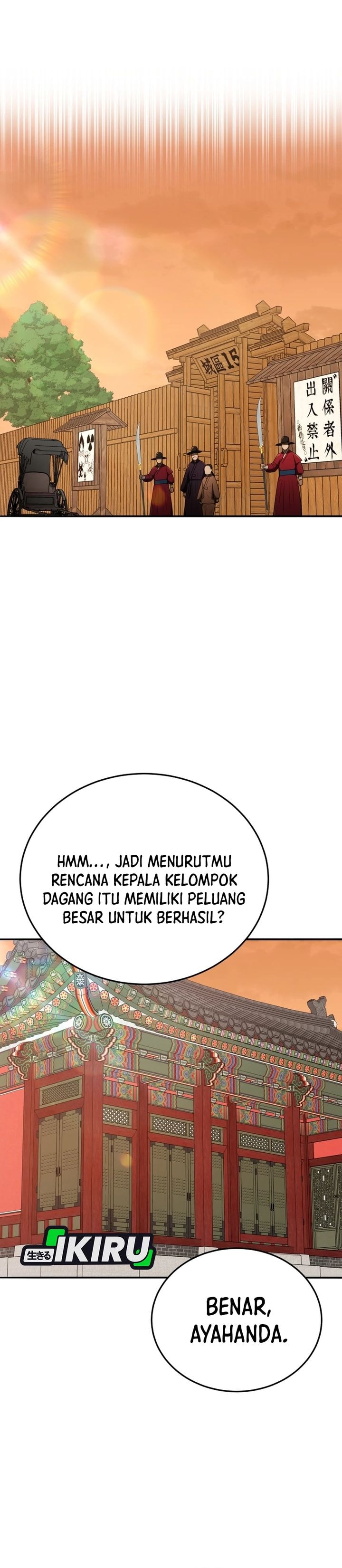Baca Black Corporation: Joseon - Chapter 141 halaman 32
