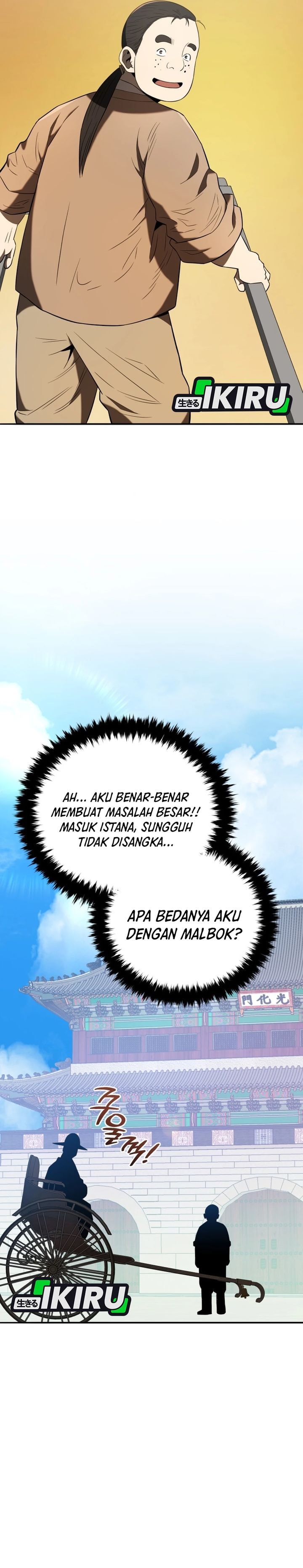 Baca Black Corporation: Joseon - Chapter 141 halaman 38