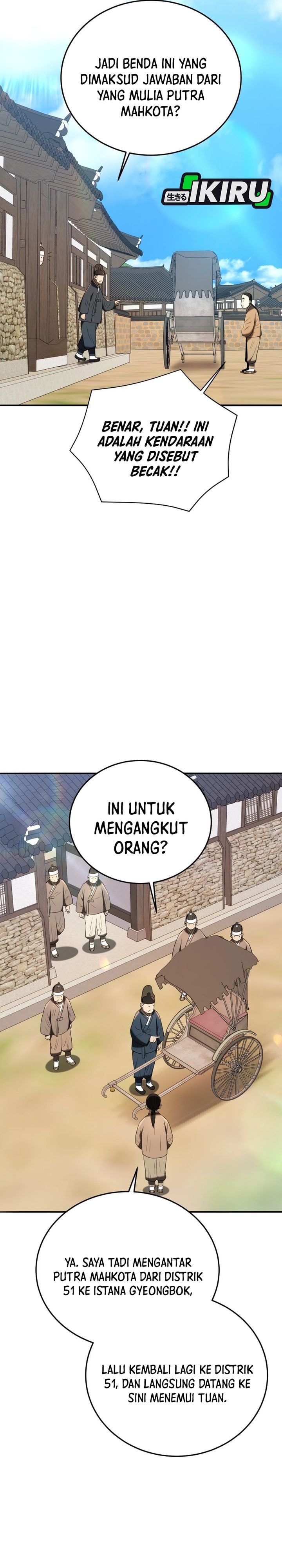 Baca Black Corporation: Joseon - Chapter 141 halaman 4