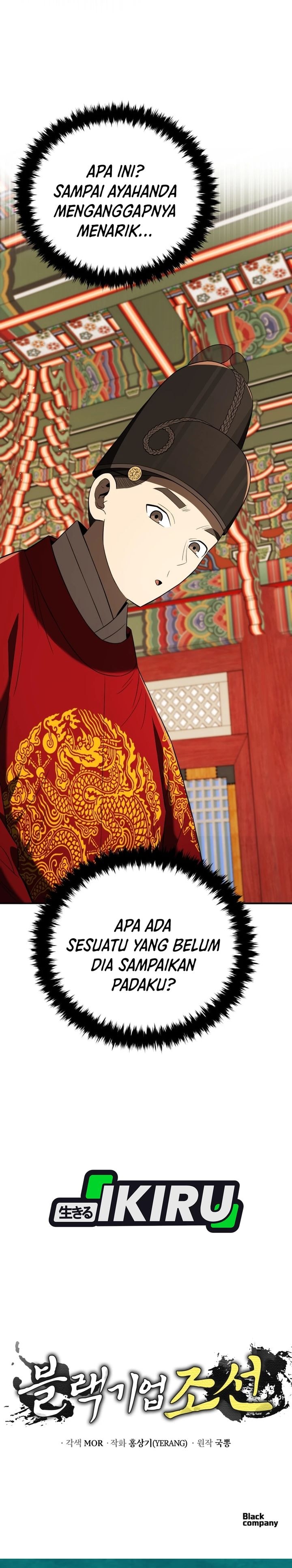 Baca Black Corporation: Joseon - Chapter 141 halaman 42