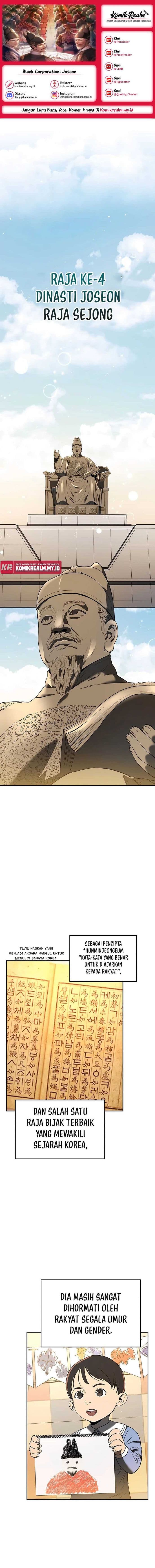 Baca Black Corporation: Joseon - Chapter 3 halaman 1
