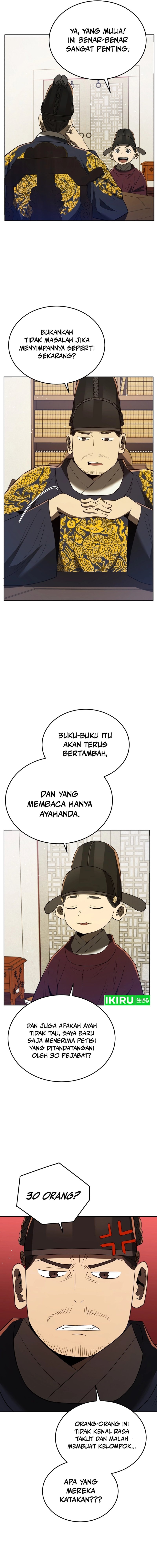 Baca Black Corporation: Joseon - Chapter 78 halaman 11