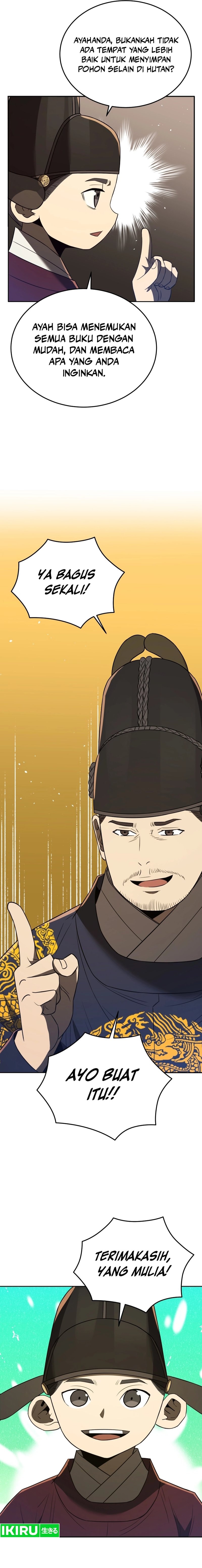 Baca Black Corporation: Joseon - Chapter 78 halaman 13