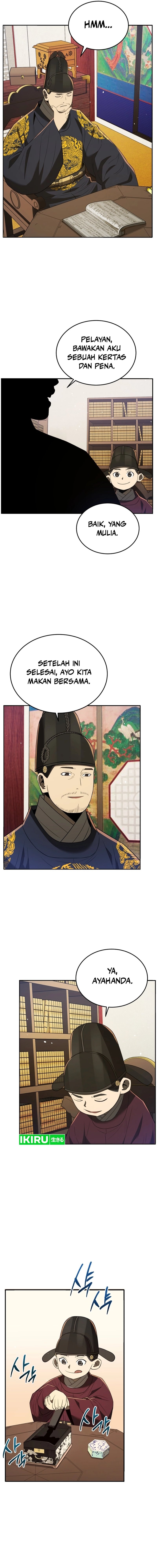 Baca Black Corporation: Joseon - Chapter 78 halaman 16