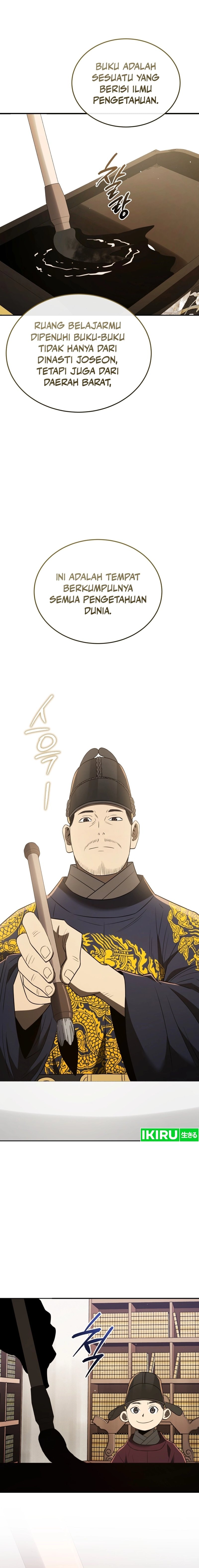 Baca Black Corporation: Joseon - Chapter 78 halaman 17