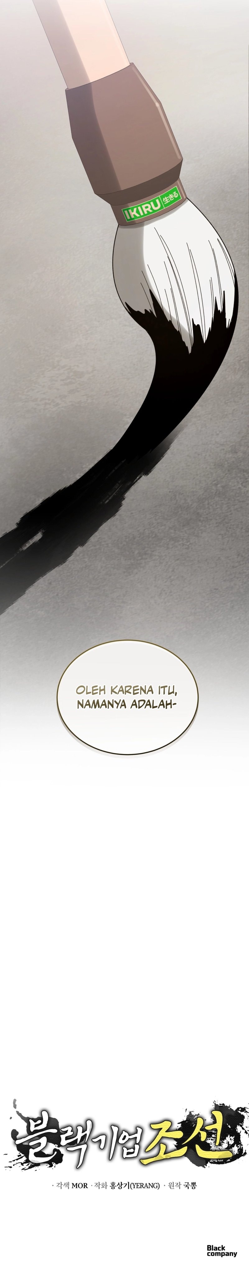 Baca Black Corporation: Joseon - Chapter 78 halaman 18