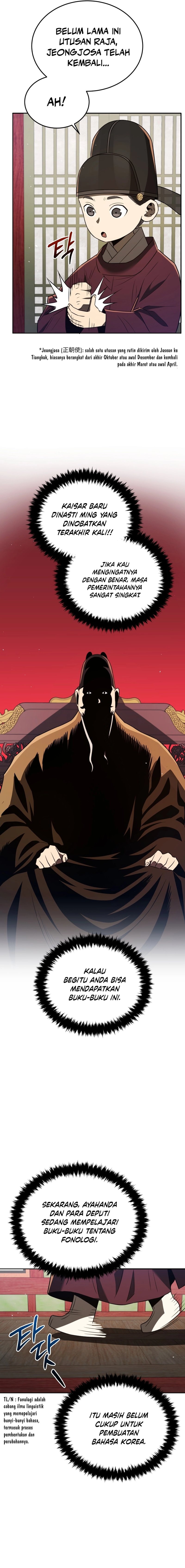 Baca Black Corporation: Joseon - Chapter 78 halaman 2